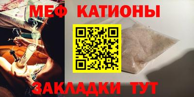 альфа пвп Балашиха