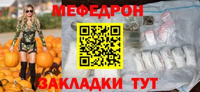 альфа пвп Балашиха