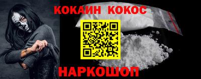 альфа пвп Балашиха