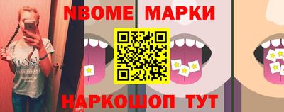 сатива Балахна