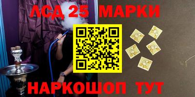 альфа пвп Балашиха