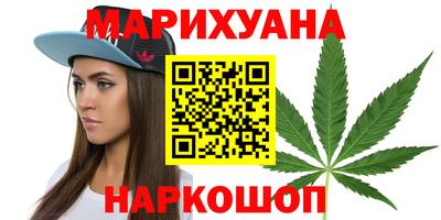 прущий лед Балаково