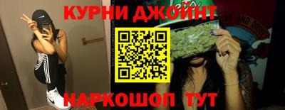 сатива Балахна