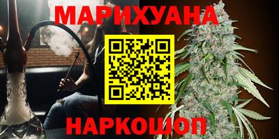 альфа пвп Балашиха