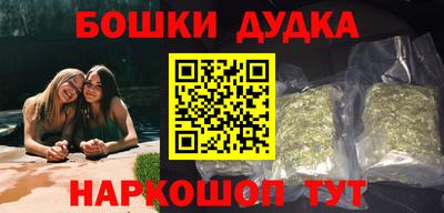 альфа пвп Балашиха