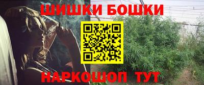альфа пвп Балашиха
