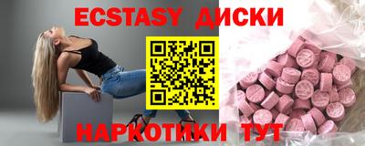 альфа пвп Балашиха
